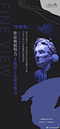 Sharing-◎·○-品牌海报设计
文案 海报 小视频 包装 VI 线下素材
 -◎·○- &
{网红小姐姐带货短视频} ​​​ ​​​​