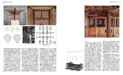 时代建筑 | 2017年第5期 | 设计作品 | 王灏 |“偷梁换柱”之润舍 : 设计作品简介 《时代建筑》从创刊伊始便以不同形式关注富有创意的中国当代建筑作品，我们坚持选择建成作品，关注其创新性和探索性，并重视其完成度和现场感受；坚持第三方评论为主，推动建筑评论的独立性和批判性。每