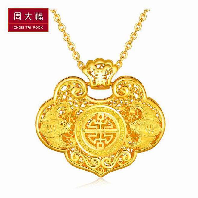 点击查看源网页