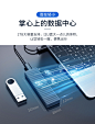 【奥睿科ORICO-M2PJM-C3-GY-BP】奥睿科（ORICO）M.2 NVME/NGFF移动硬盘盒Type-c固态SSD笔记本外置盒 NVMe/SATA双协议-全铝M2PJM【行情 报价 价格 评测】-京东