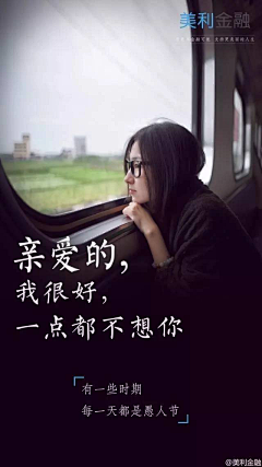 明明SI姐姐采集到创意