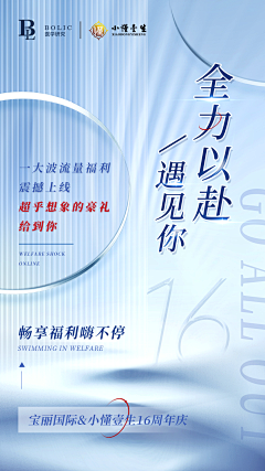 一廿采集到临用素材