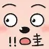 懒羊羊表情包