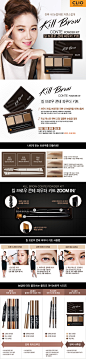 클럽클리오-클리오, 페리페라 본사직영 쇼핑몰, 신규회원가입 시 4종 쿠폰+500원 적립, 다양한 구매고객 이벤트가 가득!