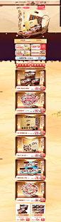 德芙首页-德芙官方旗舰店-天猫Tmall.com