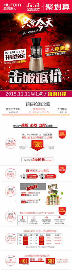 木棉_Alice采集到好的文案
