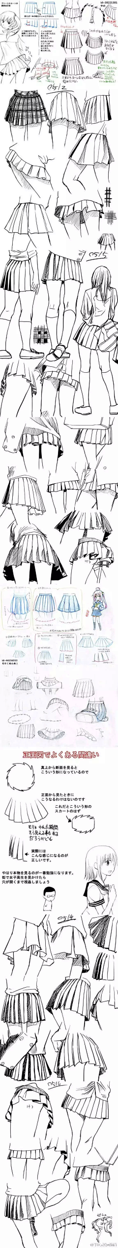 悠闲真仆采集到漫画(服装教程)
