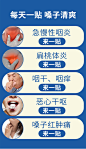 咽扁康慢性咽炎贴除根神器有痰异物扁桃体肥大肿痛咽喉发炎膏药贴-tmall.com天猫