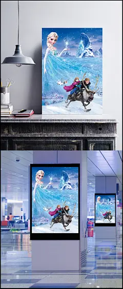 冰雪大冒险海报