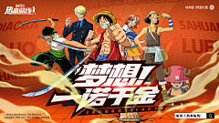 小坑同学采集到海报