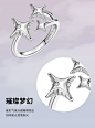 星光气球戒指_HEFANG Jewelry 何方珠宝官网