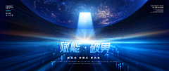 Linnnnner采集到【排版】主kv