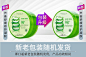O1CN01oKLRdk1spJhHVrRQK_!!2200561525815.jpg (791×520) _详情公告_T20191220 #率叶插件，让花瓣网更好用_http://ly.jiuxihuan.net/?yqr=19457298#