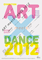 Japanese Exhibition Poster: Art meets Dance. Tokyo Pistol. 2012