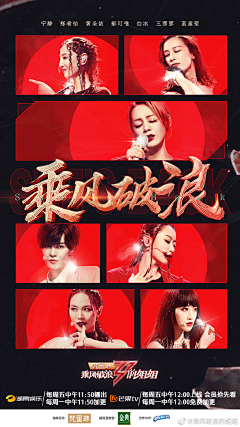 SUNLESSi采集到影视