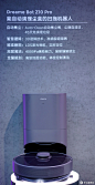 产品海报 卖点海报