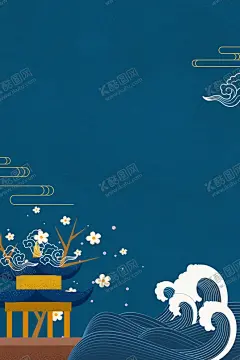 中国风插画 【酷图网】金丝,金线,烫金,鎏金,奢侈,华贵,华丽,中国风,传统,纹样,古风,复古,国潮,高端,轻奢,典雅,中式,装饰,古典,水墨,背景,壁纸,底图,大气,线描,图案,海报,招贴,地产,房地产,插画,插图,画,手绘,新中式,现代,展板,横版,风景,山水,植物,花草,祥云,波浪纹,水波,云纹,山脉,山川