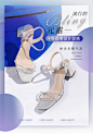 骆驼女鞋时装凉鞋2020新款时尚休闲镶钻一字扣带低帮方头凉鞋女-tmall.com天猫