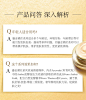 苏秘sum37°呼吸旗舰店官网 呼吸罗马套盒鎏金水乳套装韩国苏玛备-tmall.com天猫