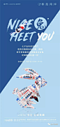 微信图片_20210809150043
