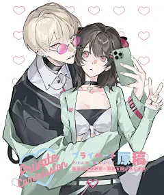 绝望冬眠蛞蝓 的作品详情 - 米画师 - image (2)