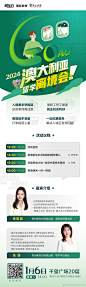 @郑州新东方前途出国 的个人主页 - 微博