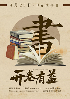 Ann青泽采集到煎酒封赏