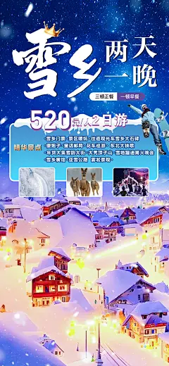 微信图片_20241230152455