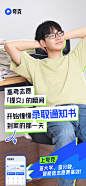 @夸克APP 的个人主页 - 微博