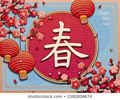 #2020##新年##鼠年##春节##除夕##元宵##喜庆##中国风##传统##鼠年海报##鼠年宣传单##鼠年字体##元旦##鼠年活动海报##年会展板##设计素材##PSD模板##平面设计##参考素材##创意灵感##国潮##插画##矢量##ai##创意字体##背景素材##红色##古典##卡通##可爱##源文件##下载##psd分层##大吉大利##店庆##扁平化##创意插画##鼠年插画##鼠年贺卡##鼠年红包##鼠年创意字体设计##版式设计##网页设计##ui设计##国潮插画##财神##招财##设汇素材网#