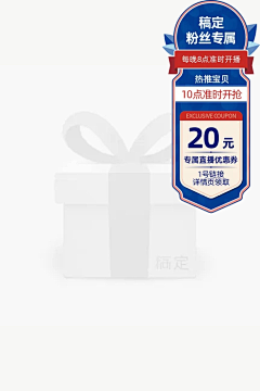 匆匆的匆采集到直播间贴片