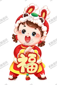 拜年插画 【酷图网】新年插画,国潮新年,国潮插画,新年海报,新年素材,新年封面,新年吊旗,新年背景,矢量新年,矢量人物,拜年,一家人,团员,除夕拜年,恭贺新年,新年快乐,矢量鞭炮,矢量亭子,矢量灯笼,矢量松树,植物,花卉,花,祥云,矢量云,元宝,铜钱,柿子,橘子,新春海报,除夕,春节,红包,家人,龙年,新年字体,春联