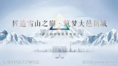 活动手工DIY海报美食树叶相框_源文件下载_AI格式_791X3004像素-周末,暖场,单图,刷屏,草莓,酸奶,吐司,南瓜灯,树叶,相框,美食,海报,DIY,手工,活动-作品编号:2024051018381115-志设-zs9.com