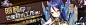 Screenshot_20180905-232020