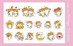 ip虎萌萌形象设计原创胖虎年2022文创产品生肖动物小老虎插画设计