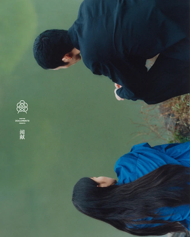 @闻献DOCUMENTS 的个人主页 - 微博-花瓣网