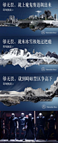 #GLA 天生无畏# 征服之路，选择一位勇敢的挑战者，能否完成“超级挑战器”的任务？这一切将由你的意志决定。点击链接，进入游戏页面，迎接挑战。O网页链接