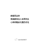 整理了一下知乎上关于“暗恋是什么感觉”的一些回答。不可否认，暗恋也许是我们经历过的最好的爱恋。