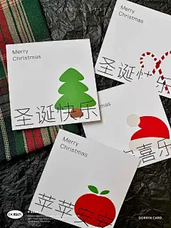 原创ins风圣诞贺卡｜可以囤卡片啦