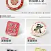 高档金属徽章胸牌胸章胸针校徽司徽奖章纪念章勋章生产定做定制-tmall.com天猫