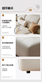 2全友家居奶油风猫抓皮艺沙发客厅家用2024新款直排皮沙发112060-tmall_10