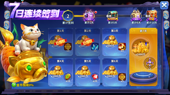 Screenshot_20230526-...