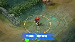 安洛枫Maple采集到曙光英雄