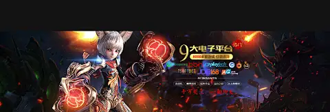 bsport体育登录网页相关图片