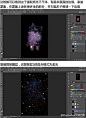 #PS技巧方法# 给大家分享一个#photoshop#使用星空素材和图层混合模式设计制作一个浪漫的星空猫咪效果！本教程没什么技术难度，和抠图差不多，但完成效果却很亮眼！喜欢的同学不妨自己动手试试看，参考学习，转给需要的小伙伴们吧！作者：清明街上洛书来