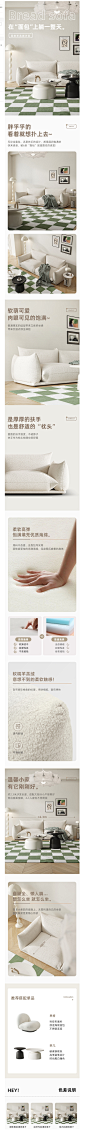 莎美诗 现代轻奢沙发简约奶油风面包小户型ins风网红三人直排客厅-tmall.com天猫