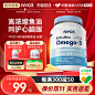 鱼油_淘宝搜索