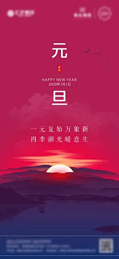 华素网_设计图库素材_高清图片素材_PS图片素材_sucai999