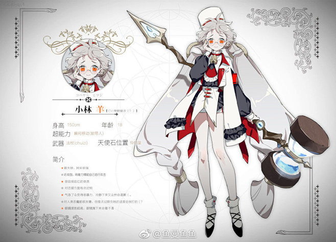 没有蛋黄的微博_微博