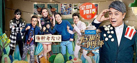 http://www.iqiyi.com...